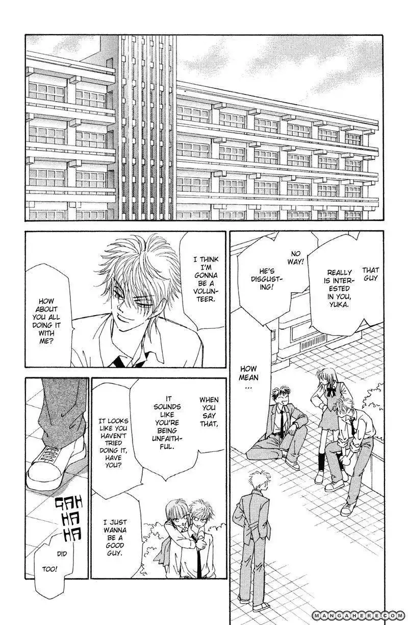 Kiseki no Riyuu Chapter 1 12